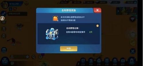 官方能钥匙下载与国家类手游,实践研究解析说明 Advanced_v7.716