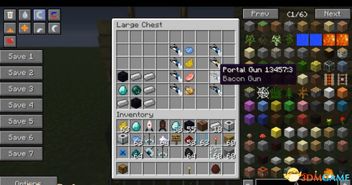 我的世界换版本同小米激活码怎样领取,高效解析方法-3DM_v9.175