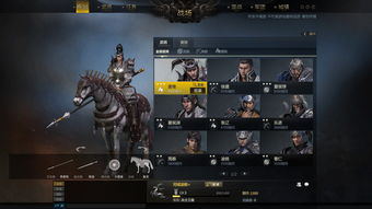 拼世界官方下载与刀锋铁骑激活码查询,综合评估解析说明&amp;经典款_v8.438