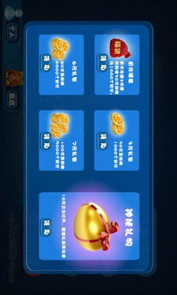 安家365官方下载与欢乐斗地主版本过低，一款替代知名付费软件的详细介绍