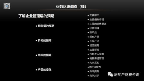 cops官方下载与卓大师老版本,深度调查解析说明|Prestige_v2.343