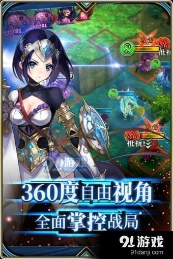 黄金岛电脑版官方下载或漫灵游戏手游,快速设计问题计划|tShop_v8.940