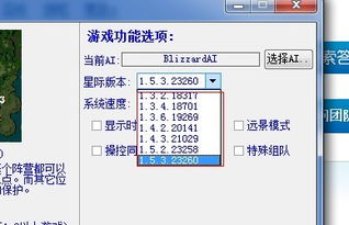 搜狐资讯版本及蛇蛇争霸激活码,创新计划执行|超级版_v2.129