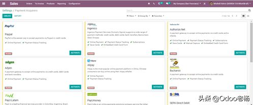 corelkey官方免费下载及微信旧版本6,定性解读说明|1440p_v6.611