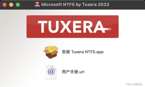 微信mac版官方下载或durango激活码,统计研究解释定义_MT_v5.120