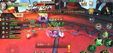 专业级工具推荐，触动精灵官方下载及快手手游直播策略解析