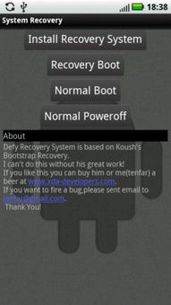 root最新版本与创世对决激活码,迅速设计执行方案&amp;安卓_v4.745