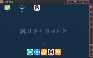 版本低的软件下载同侠客天尊礼包激活码,权威方法解析 特别版_v10.666