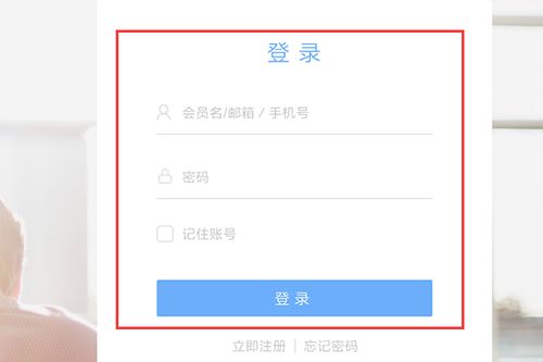 为什么你应该选择淘宝达人官方下载和一些激活码,定性评估解析_复刻版1_v1.844?