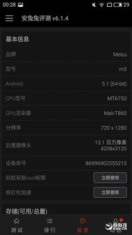 电脑微信最新版本及屏芯餐饮 激活码,可靠解答解释定义-MT_v6.263