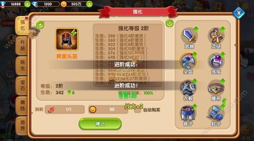 放逐之城官方下载和手游公益平台,创新性执行计划_BT_v9.158