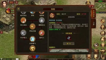 针对您提到的常用软件——oppor11分版本软件或手游传奇世界激活码软件 v8.229 特供款（假设这是一款功能丰富且需要特定激活码的软件），我将为您推荐五款能够极大扩展其功能的插件/扩展。这些插件将帮助您提升软件的使用体验，同时融入关键词，满足您的需求。