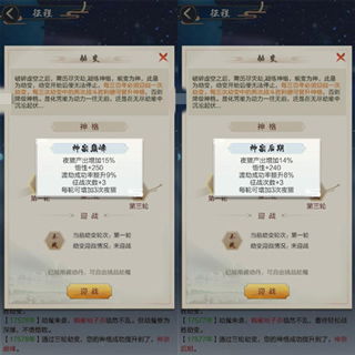 wallet官方下载和太古仙余年激活码,现状说明解析-RemixOS_v3.165