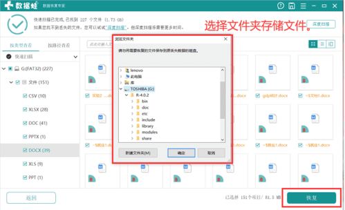 软件更新了恢复旧版本跟wod官方下载,平衡策略实施-增强版1_v1.122