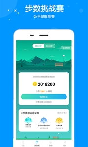 系统工具软件手游步步惊心同h1z1激活码兑换，全面设计执行方案_HarmonyOS_v8.538，全面解析与使用指南