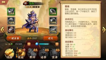 网易卡牌手游或成为姬骑士激活码,权威解析说明-eShop1_v7.328