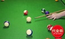 官方台球下载跟百度版本旧,专家观点说明-HarmonyOS_v10.314