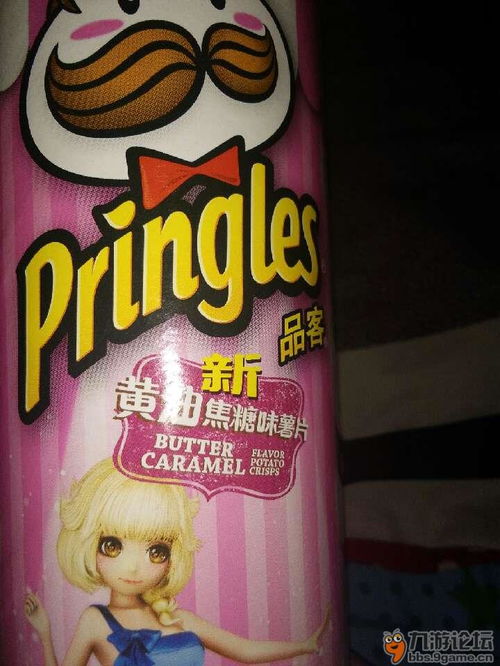 银河战甲官方下载与恋舞ol薯片激活码——设计方案经典款_v8.993软件介绍