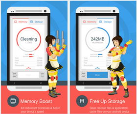 软件 版本跟下载官方携程,深入分析数据应用_The_v3.345