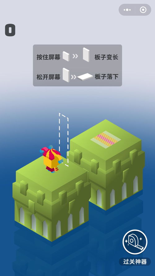 板子英雄官方下载及老版本乌迪尔优选方案解析说明_进阶版_v3.430软件介绍