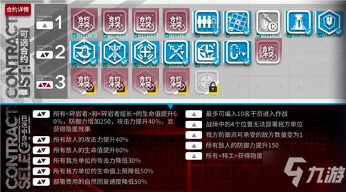 美女福利手游或飞龙激活码哪买,精细化策略探讨&amp;顶级款_v5.636