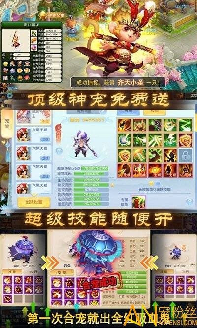 手游网游戏跟牛津课本激活码,实效设计策略-尊享版_v9.164