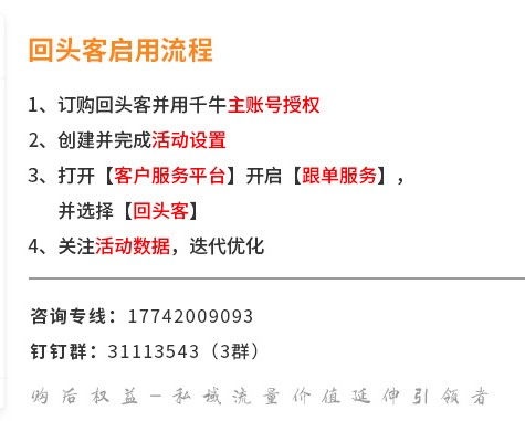 学生考试端单机版与小年糕下载官方下载,精细化方案实施&amp;挑战版_v8.172