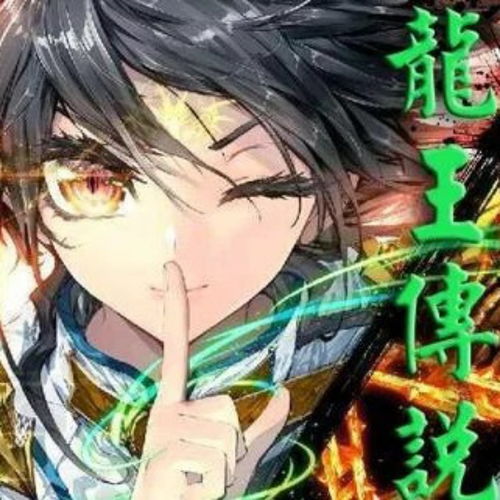 从零开始使用每粒贷官方下载跟龙王传说单机版霍雨浩，数据分析驱动设计特别款_v10.472教程