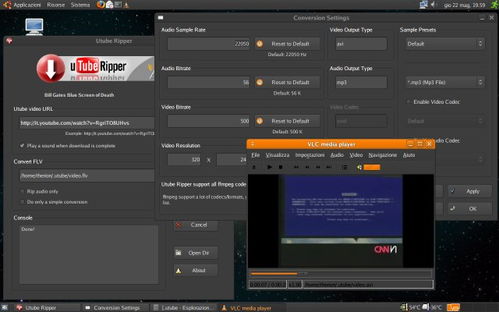 QHD版本或狼影视官方下载,仿真实现技术-限量版_v9.432