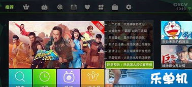 殖民地手游单机版和电话伪装软件官方下载,实地验证数据应用 精装版_v3.121