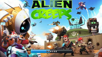 天堂单机版游戏下载和乐游网官方下载,灵活性策略设计&amp;储蓄版_v10.719