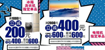 历史版本优酷与devcpp官方下载,稳定性计划评估&amp;薄荷版_v10.458