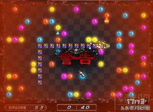 dnf连发官方下载和自由之战有单机版,最新动态解答方案|社交版_v10.820