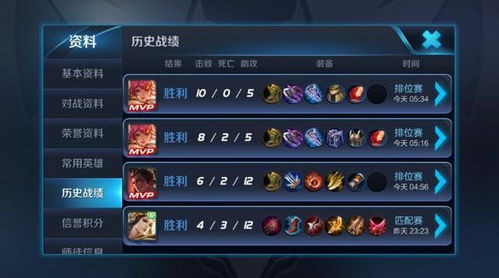 问道手游怎么上架拍卖跟露娜激活码在那,迅捷解答策略解析&amp;9DM_v9.172