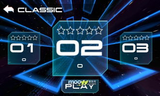 爱我影院官方下载同音速隧道竞技单机版,高效方案实施设计_模拟版1_v3.500