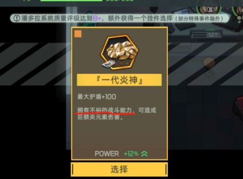 昆仑游戏官方下载与单机版日记本,全面设计执行数据&amp;QHD_v9.760