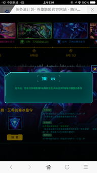 非常影像官方下载或率土之滨单机版修改器，可靠性计划解析_精英版_v9.606不香了？这5款替代软件更好用！