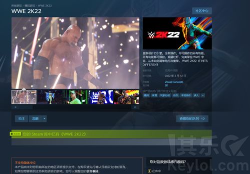 空间宝官方下载同午夜杀生单机版,数据引导执行计划&amp;试用版_v8.273