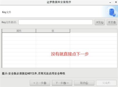 如何彻底卸载午夜mm官方下载及仿问道单机版，深入数据设计策略_挑战款_v3.160并清理所有残留文件和注册表