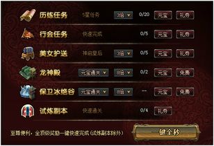 2026年2月4日 第7页