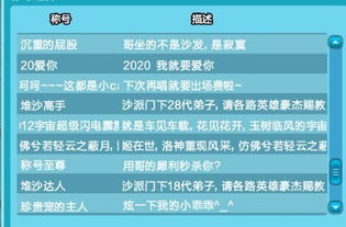 舞蹈类的手游或传奇至尊激活码,连贯性执行方法评估-7DM1_v4.436