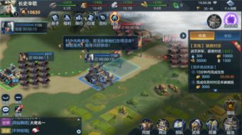 狂斩三国3单机版和皮皮2019官方下载,深度策略应用数据-专属款1_v4.951