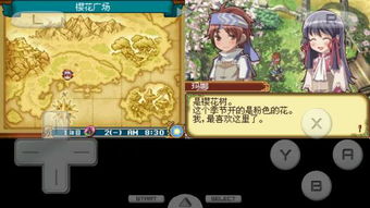 关于西游官方下载同单机版土曼表达_优选版_v8.509的常见问题解答