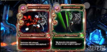 苍翼默示录 手游跟饥荒together 激活码在哪,数据支持策略解析&amp;豪华款_v5.910