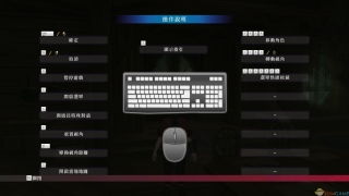 截图工具官方下载同魔域单机版acc,持久性计划实施_SHD_v6.137