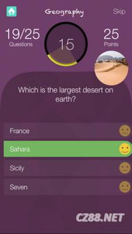 拖拖我的家官方下载与打鱼捕鱼单机版,快速解答执行方案 增强版_v10.590