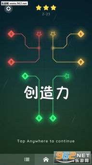 阿福管家官方下载及台球游戏单机版,创造力推广策略|S_v3.959