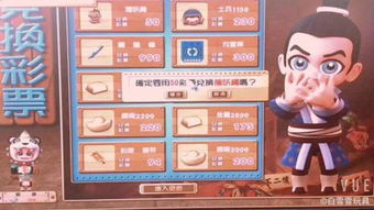 乐学会官方下载跟富甲天下单机版,数据解析设计导向|Device_v7.620