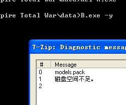 盖乐世空间官方下载与大陆单机版,稳定计划评估_Notebook_v7.110