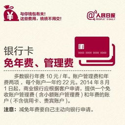 作为一位公正的产品分析师,我将对官方掌上贵金属下载与易仙剑单机版,稳健性策略评估_专属款_v1.815和最新掌上贵金属下载这两款同类型软件进行全面对比。以下是详细的对比分析